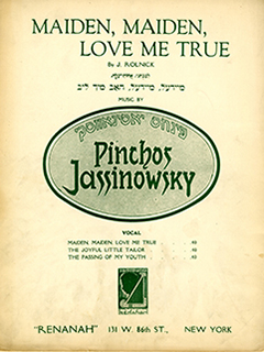 Digital scan of a piece of sheet music from the collection